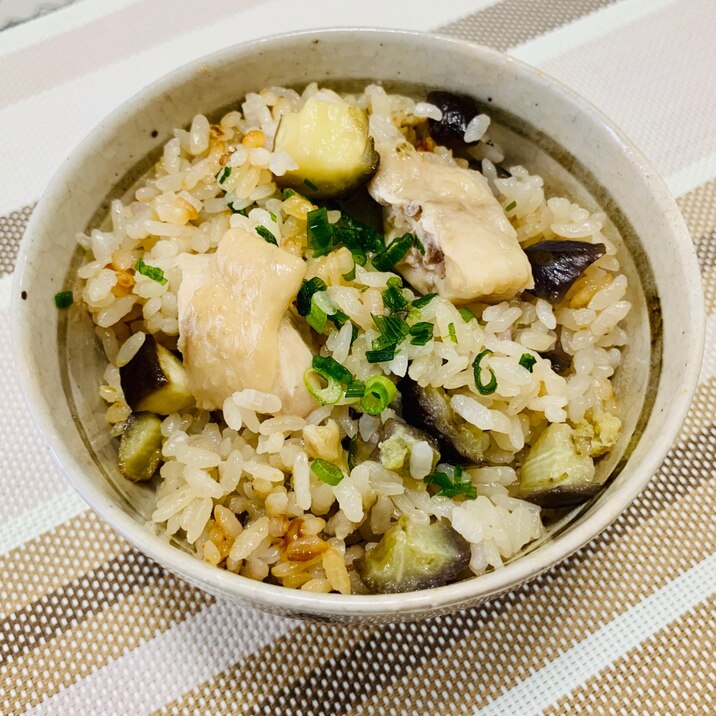ナスと鶏肉の炊き込みご飯 レシピ 作り方 By よっしぃ 楽天レシピ ナスと鶏肉の炊き込みご飯 レシピ 作り方 By よっしぃ 楽天レシピ